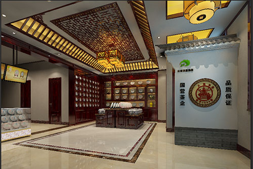 绛县古朴典雅的中式茶叶店大堂设计效果图